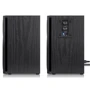 Акустическая система REAL-EL S-245 Black (EL121200015): Диапазон воспроизводимых частот 70-22000 Гц