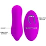 Вибратор для пар Pretty Love - 12 vibration functions, wireless remote control (BI-014484W)