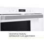 Встраиваемая микроволновая печь WEILOR WBM 2551 GW фото 13