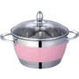 Кастрюля Кастрюля Lessner 55117-18P Color Pink Brighton (2.7л) фото 1