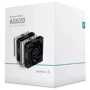 Кулер Deepcool AG620 Black (R-AG620-BKNNMN-G-1): Тип подшипника гидродинамический