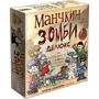 Настольная игра Hobby World Манчкин Зомби Делюкс (1431)