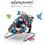Шезлонг-качалка Kinderkraft Calmee Happy Shapes (KBCALM00HAP0000): Конструкция опоры без колесиков