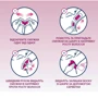 Veet Easy-Gelwax Воскові смужки для чутливої шкіри лінія бікіні та область пахв оксамитова троянда та ефірні олії 14 шт. фото 2