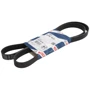 Ремінь полікліновий Bosch 6pk1513 1987945984