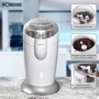 Кофемолка Bomann KSW 446 СВ: Количество режимов помола 1