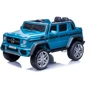 Електромобіль Kidsauto Mercedes-Benz Maybach G650 AMG блакитний