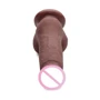 7 Inch Ultra Real Dual Layer Suction Cup Dildo - Medium Skin Tone фаллоимитатор 15x4.5 см, коричневый