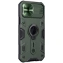Чехол для iPhone Nillkin CamShield Armor Green for iPhone 15 Pro Max: Материалы поликарбонат и полиуретан