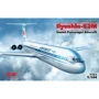 Советский пассажирский самолет Ilyushin-62M (ICM14405)
