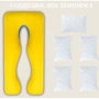 Подушка IDEIA П-подобная с наволочкой на молнии 140х75х20 см (2200004281308): Наполнитель силиконизированное волокно