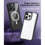 Чехол для iPhone VOKAMO Case with MagSafe Ice Glass Black for iPhone 15 Pro Max (NVK010841) фото 6
