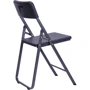 Стул складной AMF Морган YC-042 пластик Rattan Black (514749): Вид Стул