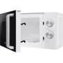 Микроволновая печь Amica AMGF20M1W: Внутреннее покрытие камеры Нержавеющая сталь