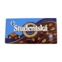 Шоколад Studentska молочний з родзинками 180 г (DL6458)