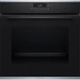 Духовой шкаф электрический Bosch HBA272BB0