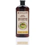Pierre Cardin Herbal Shampoo For Dry & Damaged Hair Шампунь 750 ml