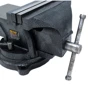 Тиски слесарные Procraft PBV200