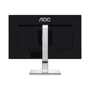 Монитор AOC u2477Pwq: Покрытие экрана матовое