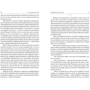 Комплект книг Відьмак: Останнє бажання + Меч призначення + Кров ельфів + Година презирства + Хрещення вогнем + Вежа ластівки + Володарка озера + Сезон гроз фото 51