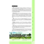 Лондон. 3-е изд.: ISBN 978-5-04-090563-8