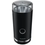 Кофемолка Silver Crest SKMS 180 A1 black: Вместимость, г 70