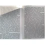 Ілзе Лієпа: Історії світового балету: ISBN 978-5-17-137753-3