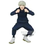 Ігрова фігурка Ігрова колекційна фігурка Banpresto Jujutsu Kaisen: Toge Inumaki (BP18376P) фото 4