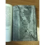 Эми Липтрот: Выгон: Автор Эми Липтрот
