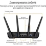 Маршрутизатор Wi-Fi ASUS TUF Gaming AX3000 V2 (TUF-AX3000 V2): Тип маршрутизатора Wi-Fi роутер
