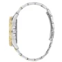 Наручний годинник GUESS W1156L5: Стиль класичний
