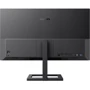 Монитор Philips 288E2UAE/00: Разрешение Ultra HD 4K (3840x2160)