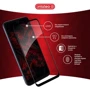 Аксессуар для смартфона Intaleo Tempered Glass Full Glue Black for Samsung M146 Galaxy M14 5G: Материал стекло