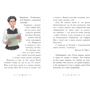 Елінор Портер: Полліанна: ISBN 978-617-09-4745-1