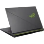 Ноутбук ASUS ROG Strix G18 G814JZR-N6119 (90NR0IN3-M005L0) UA: Оперативная память 16 ГБ