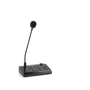 Микрофон для сообщений 16 зон ITC (VA-6200RM)
