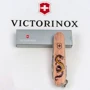 Мультитул Victorinox SPARTAN ZODIAC 3D Деревянный дракон 1.3603.7.Z3310h (Vx13603.7_Z3310h) фото 8
