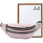 Женская поясная сумка Valiria Fashion розовая (4DETBP6010-13): Пол Женский