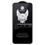 Защитное стекло для iPhone WK Kingkong 4D Curved Screen Protector HD Black (WTP-010) for iPhone 15 Pro