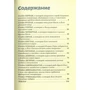 Ольга Опанасенко: Блез Паскаль: Виробник Агенція АЙПІО