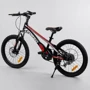 Велосипед Corso Speedline MG-29535 (черно-красный)