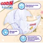 Подгузники Goo.N Premium Soft для детей 9-14 кг размер 4(L) на липучках унисекс 104 шт. (F1010101-155-2): Тип Подгузники