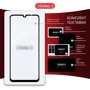 Intaleo Tempered Glass Full Glue Black for Xiaomi Redmi 14C фото 7