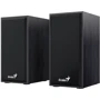 Акустическая система Genius SP-HF180 USB Black (31730029401): Формат акустики 2.0