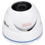 Green Vision GV-083-GHD-H-DOS20-20 1080р (Об'єктив 160 °): Тип корпуса купольна