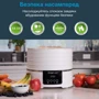 Сушка овощей WetAir WFD-K500WR фото 6