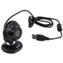 Defender G-lens 2525HD (63252): Интерфейс подключения USB 2.0
