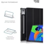 Аксессуар для планшетных ПК ArmorStandart Smart Case Black for Lenovo Idea Tab Pro (ARM83482)