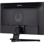Монитор iiyama G2250HS-B1: Угол обзора, гор / верт 178 / 178