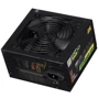 Блок питания 2E Gaming Power Supply SOLID 700W (2E-SP700BR-120): Вентилятор нижней стенки 1x120 мм